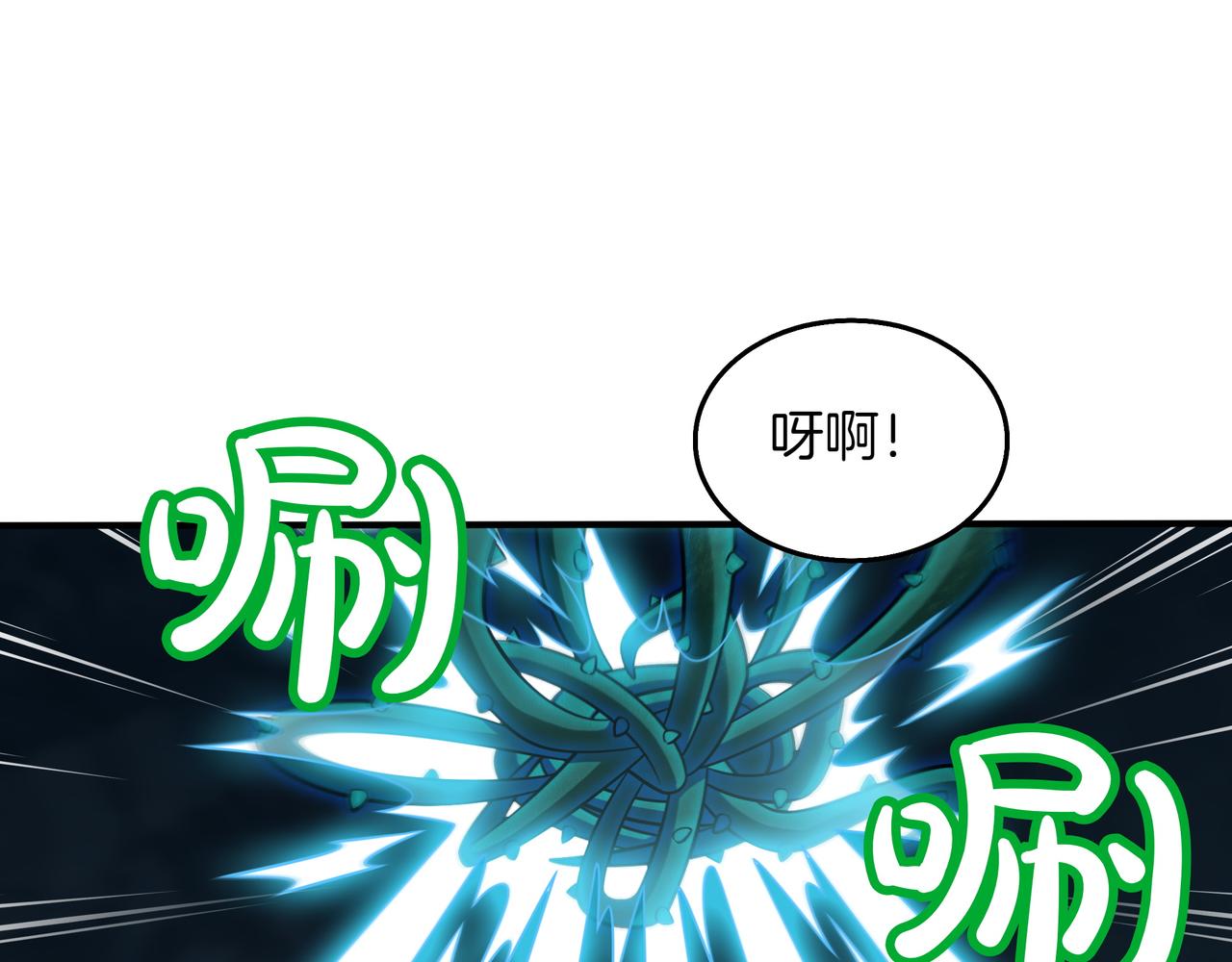 第34话 躲避之处72