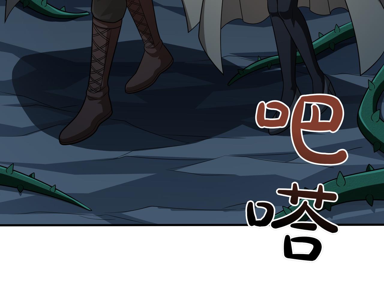 第34话 躲避之处80