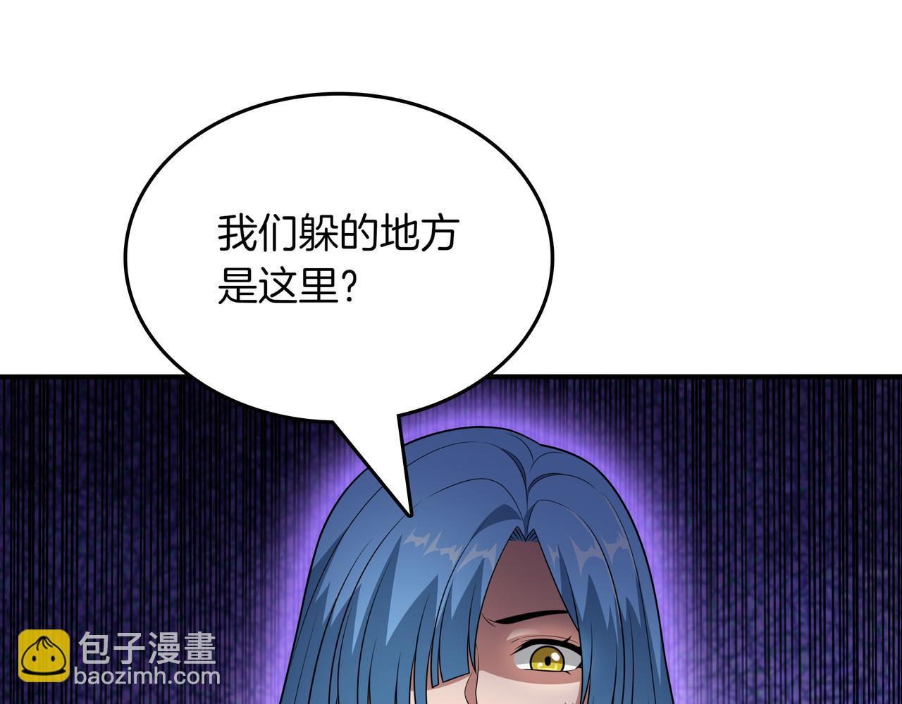 第34话 躲避之处9