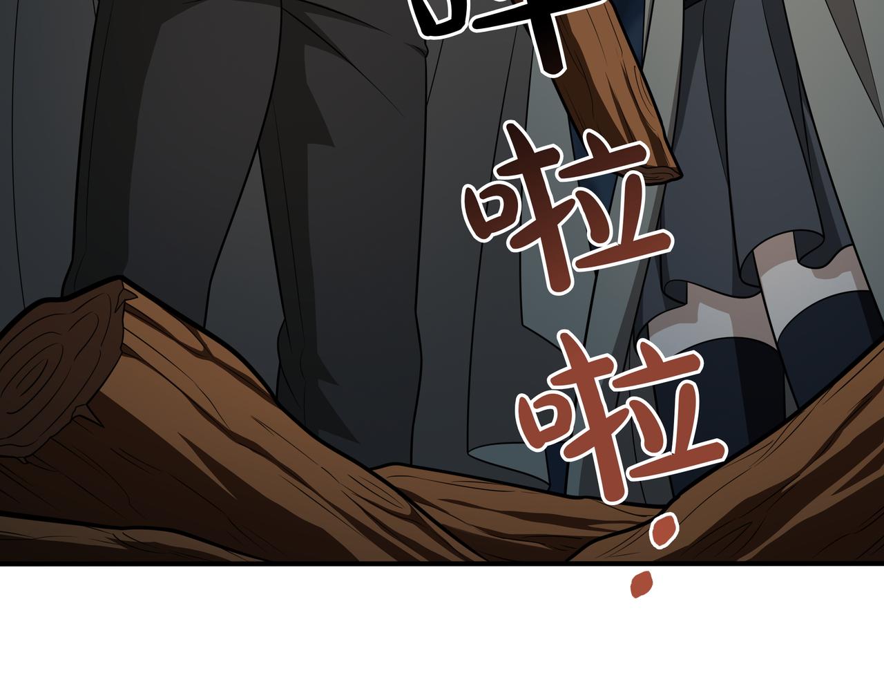 第34话 躲避之处91