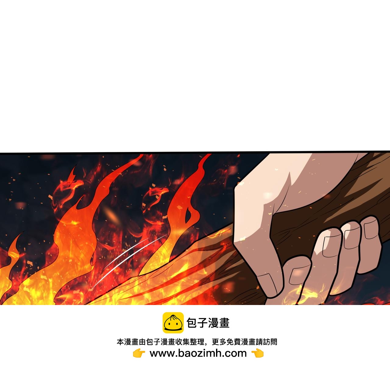 第34话 躲避之处99