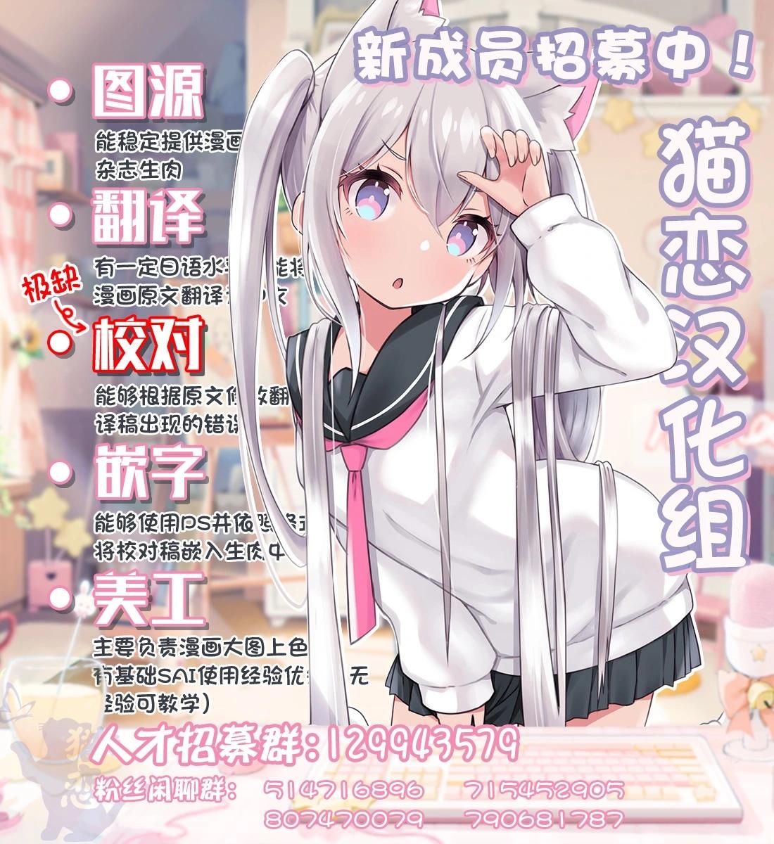 第04话33