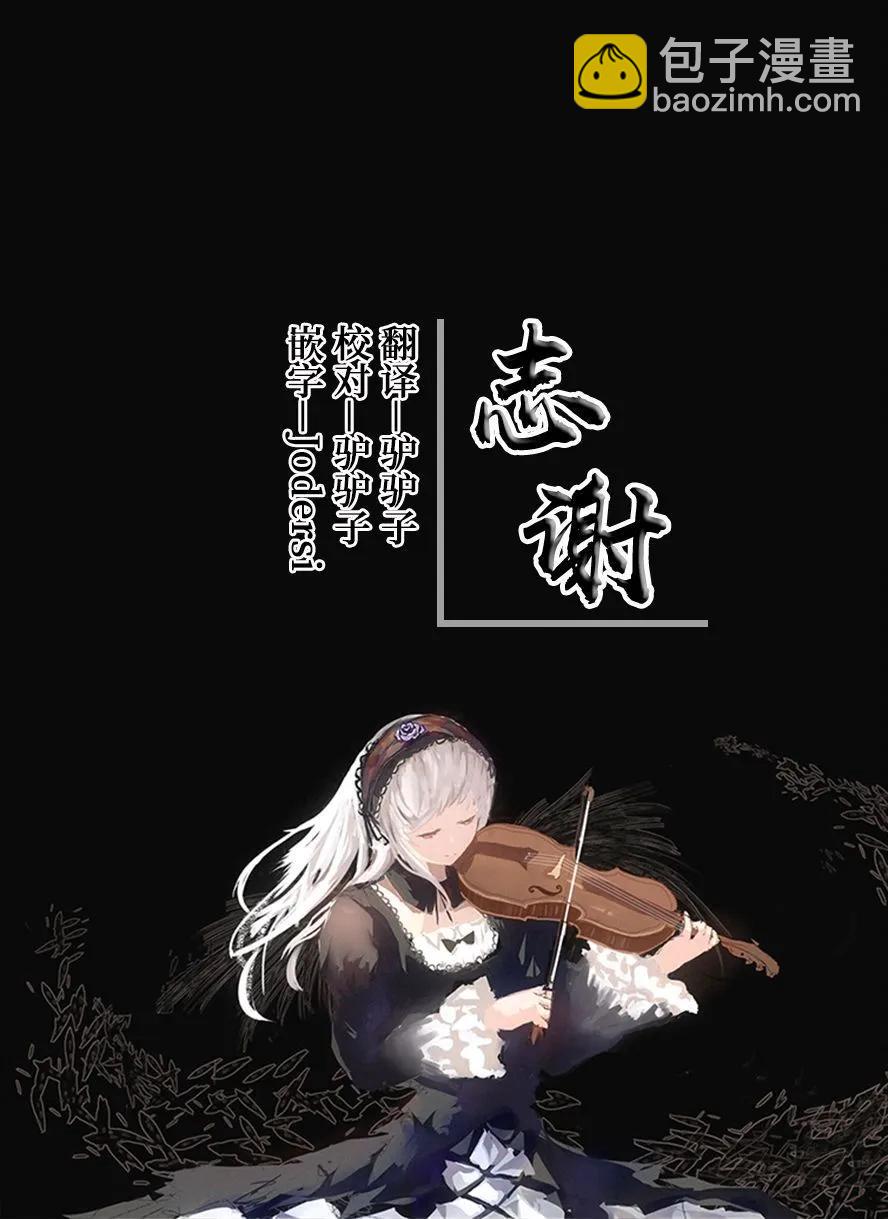 第05话28