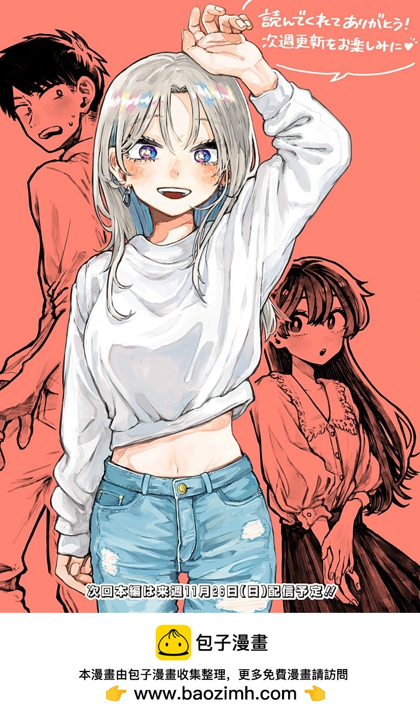 插图0