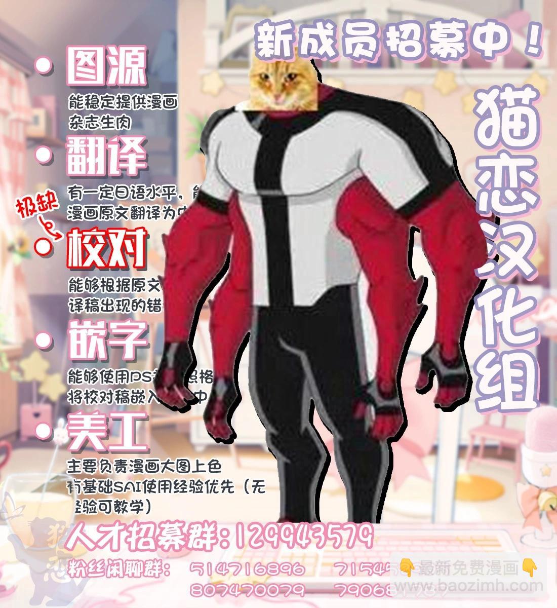 第07话27