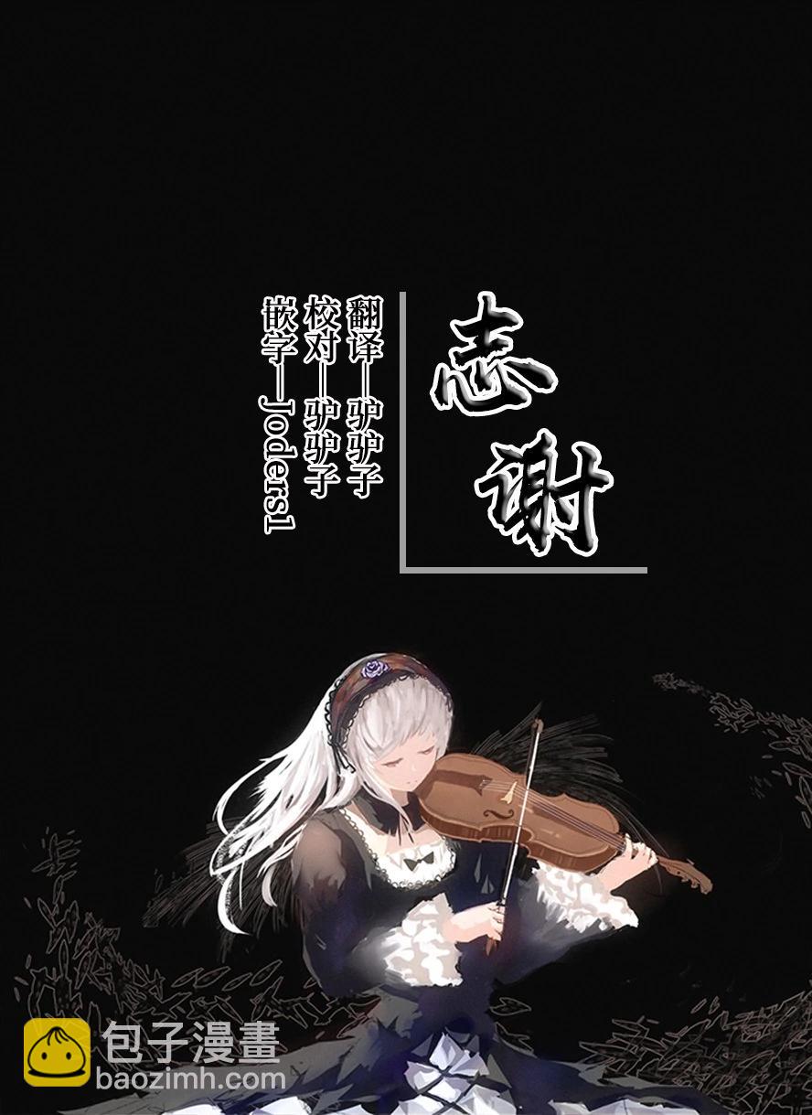第09话19