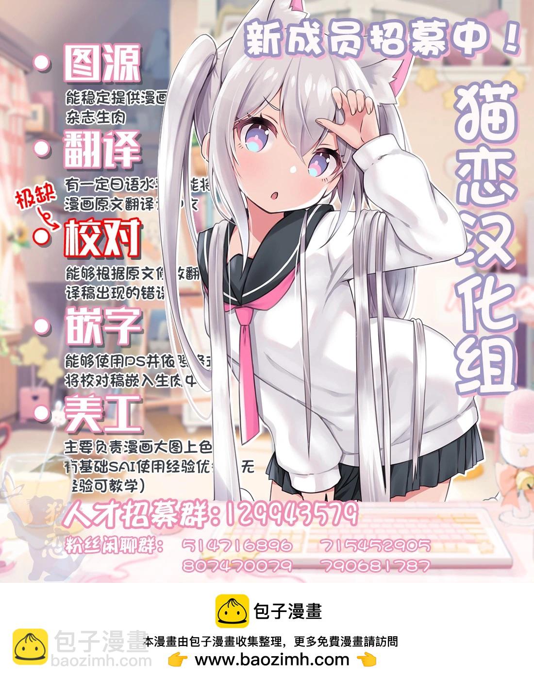 第09话21