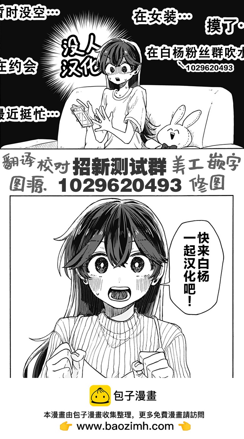 第13话25