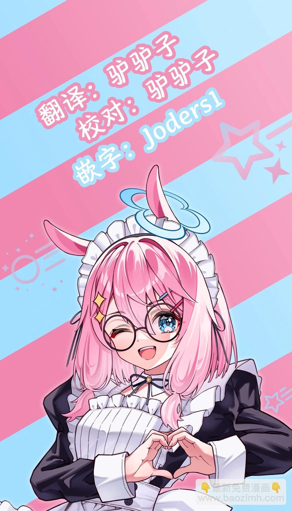 第21话17