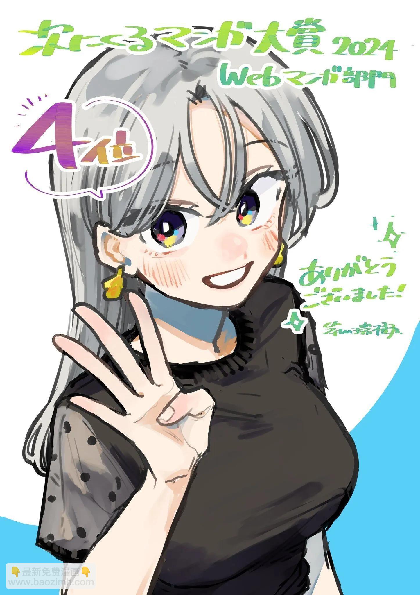 第36话17
