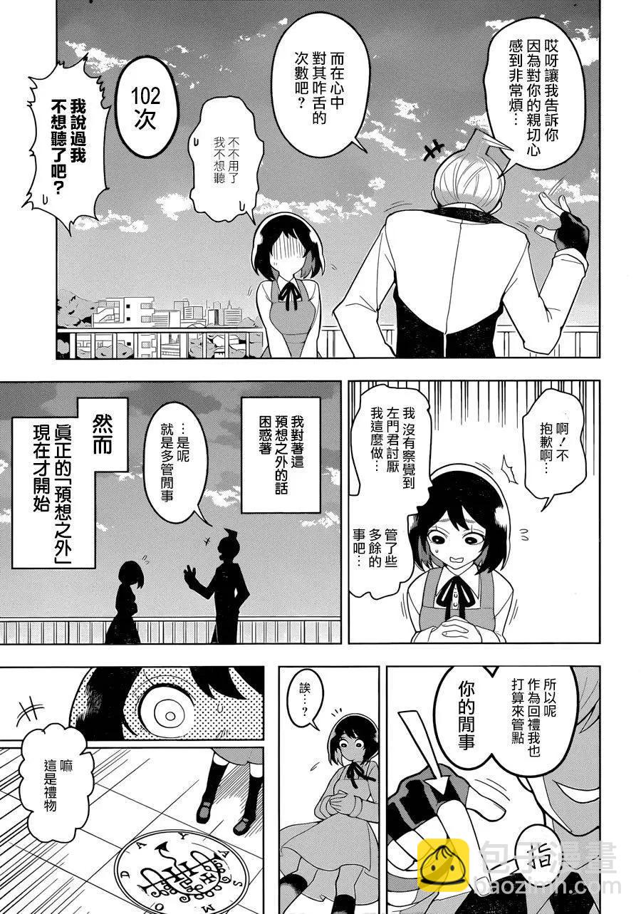 第01回15