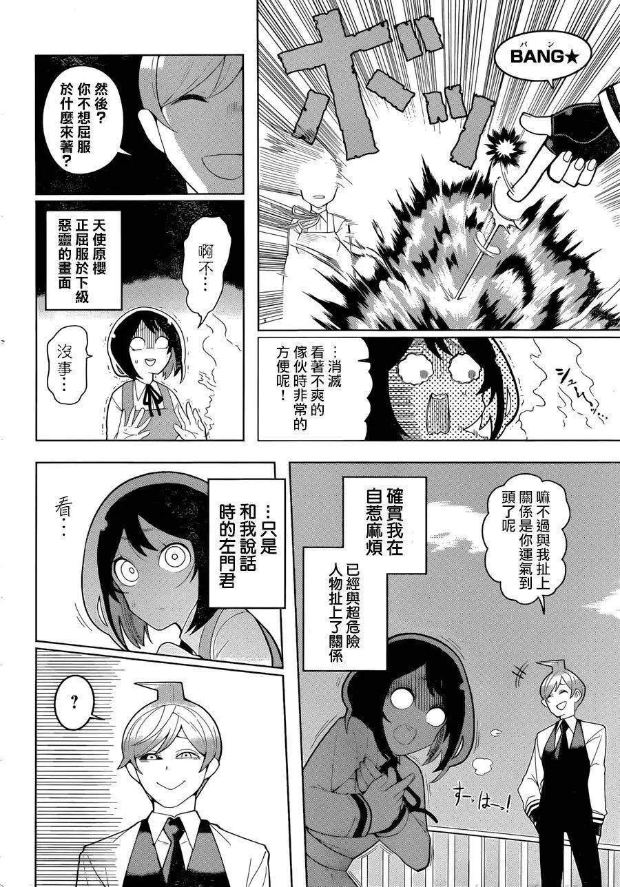第01回22