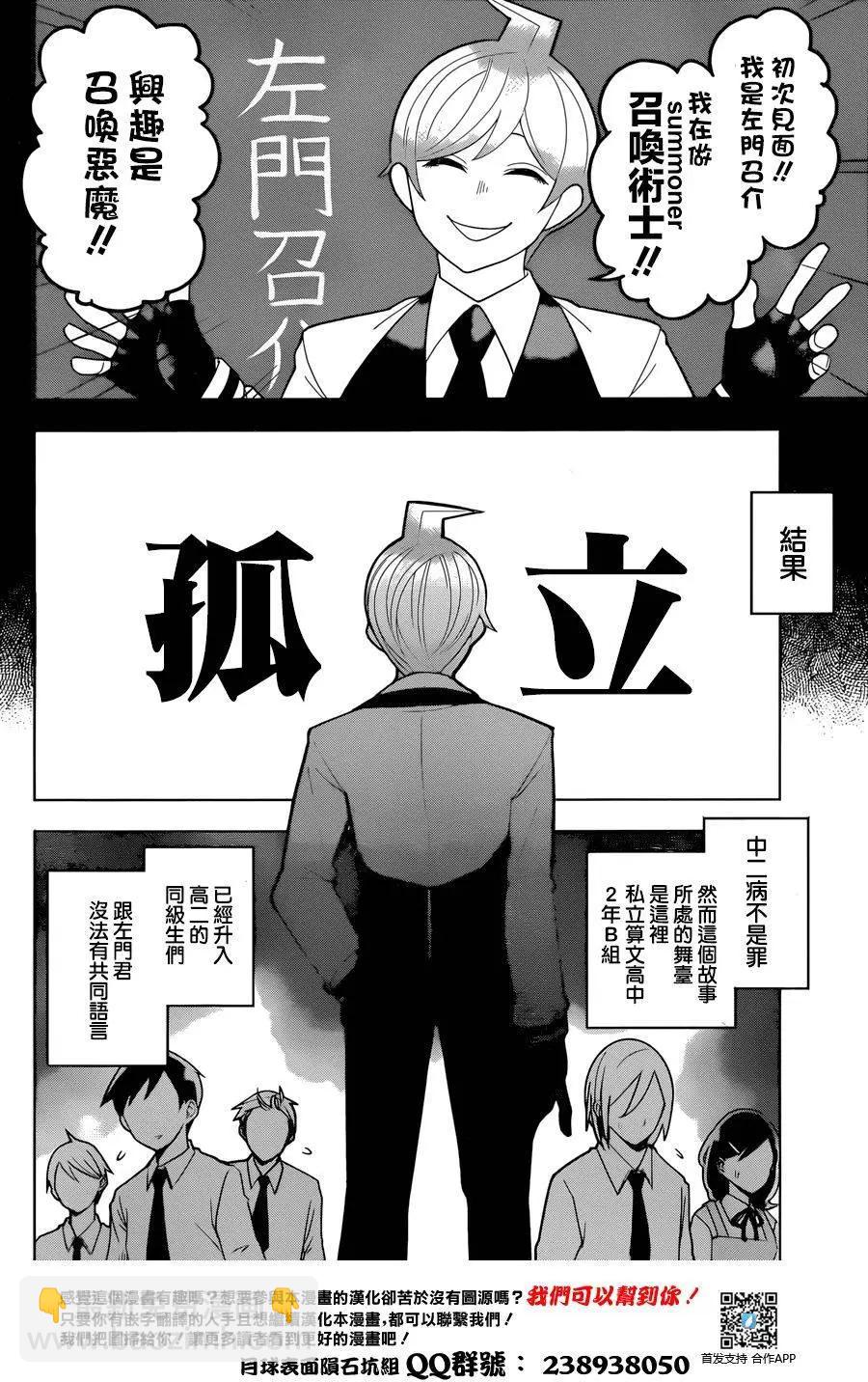第01回4