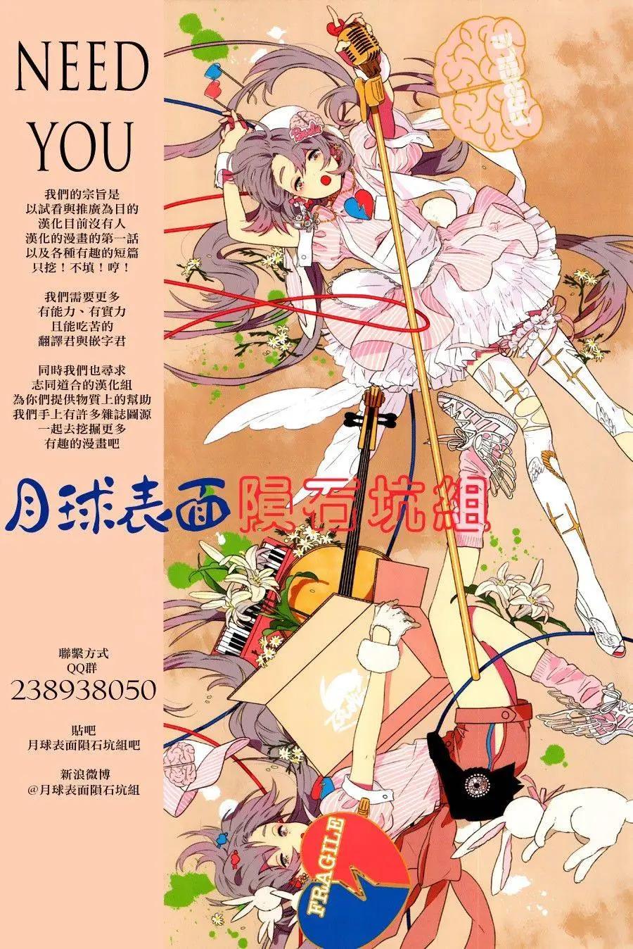 第01回40