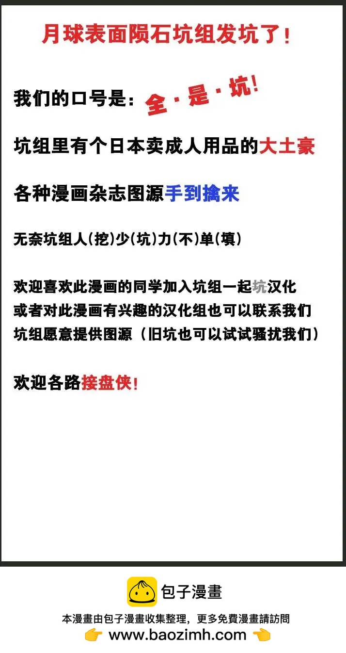 第01回41