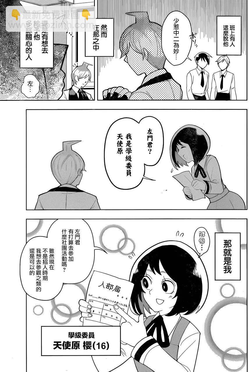 第01回5