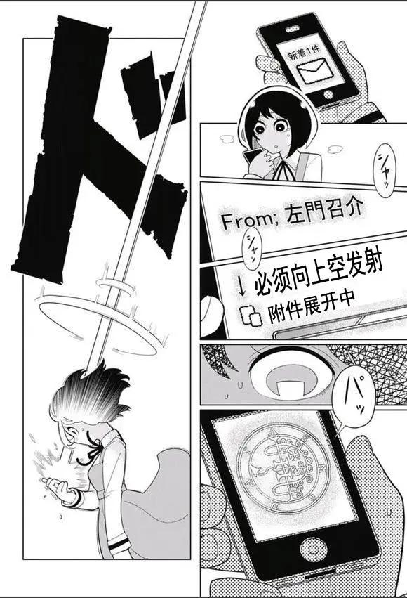 第02回17