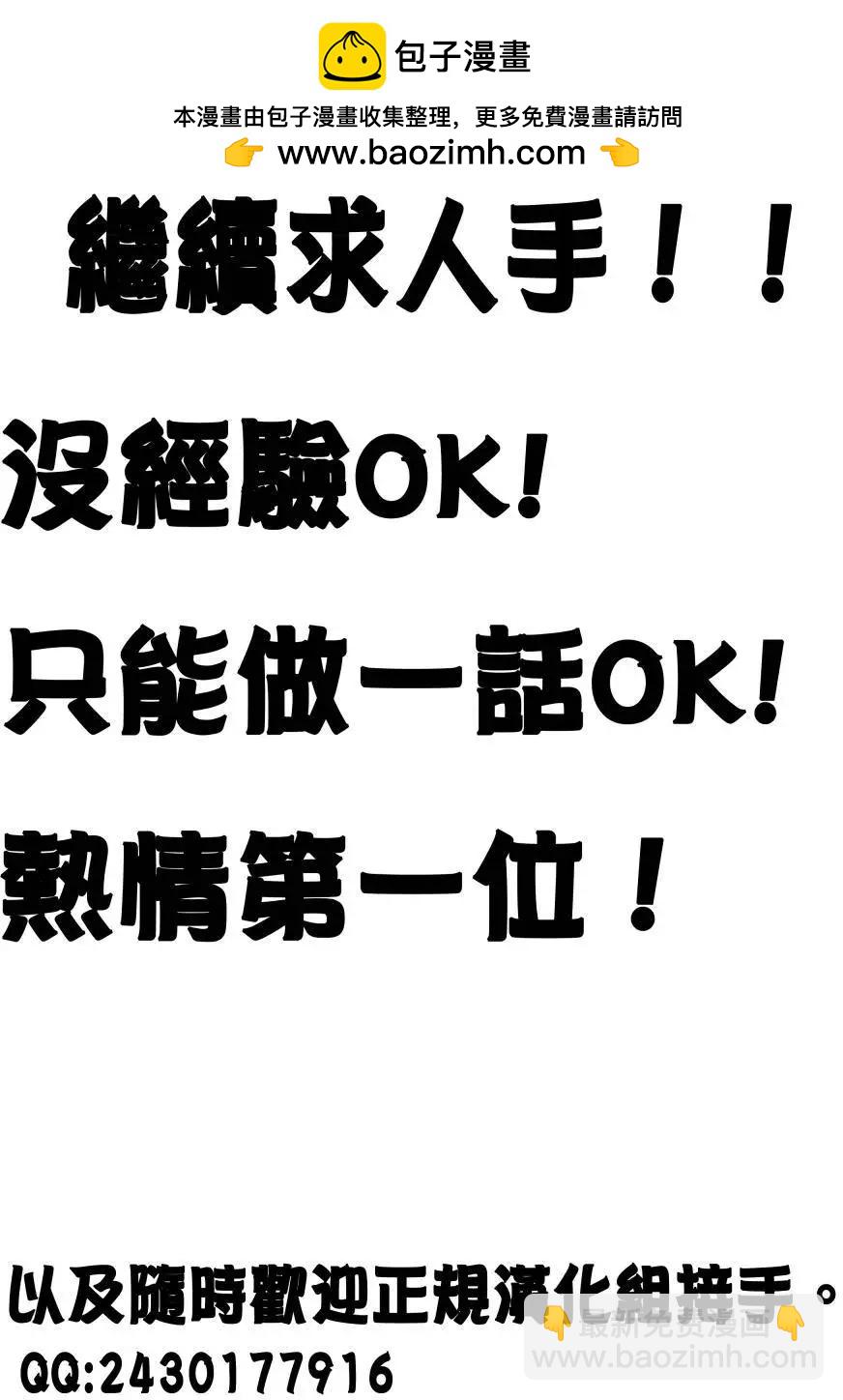 第05回19