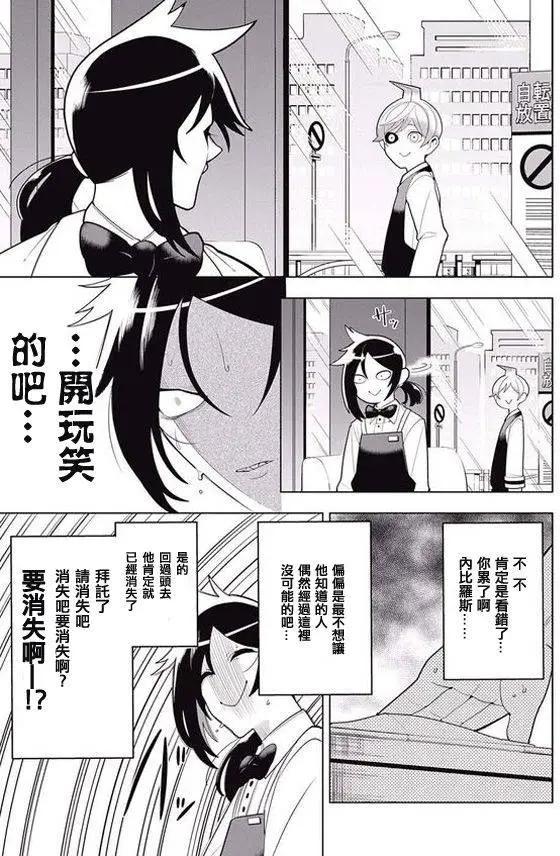 第08回4