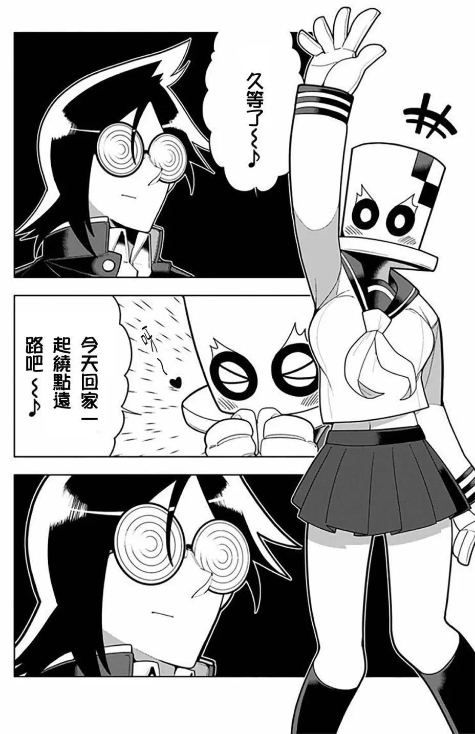 第17回15