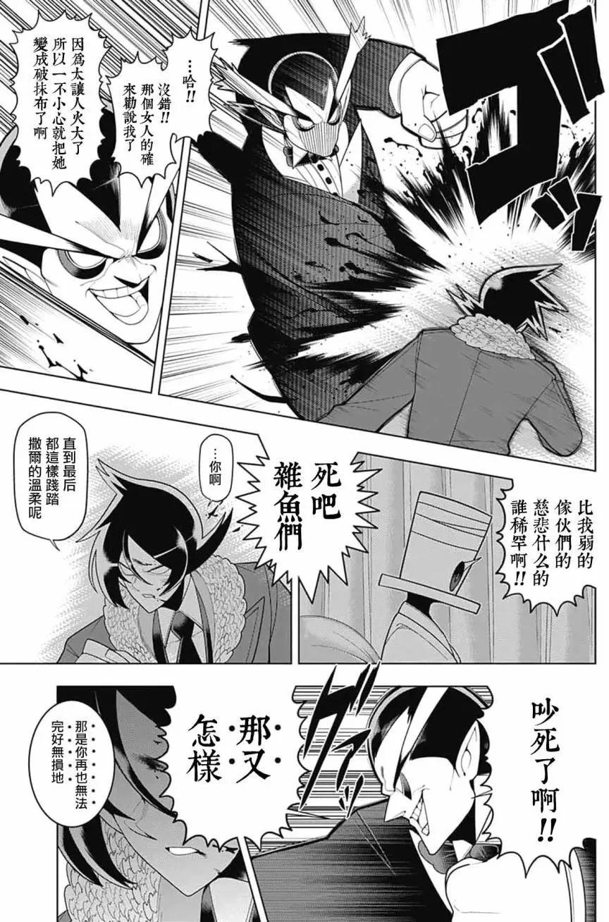 第56回13