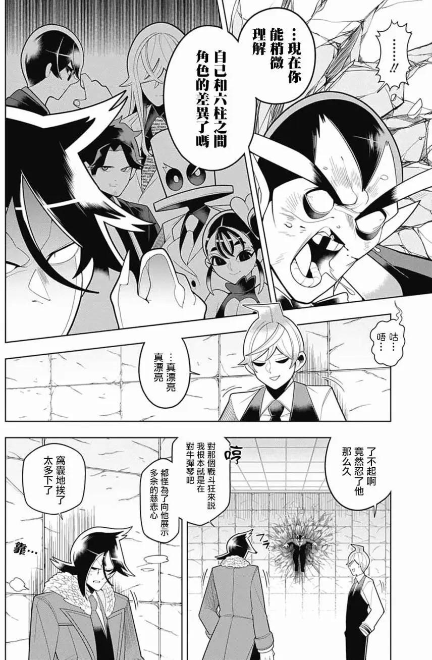 第56回17