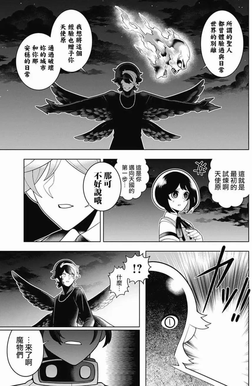 第58回12