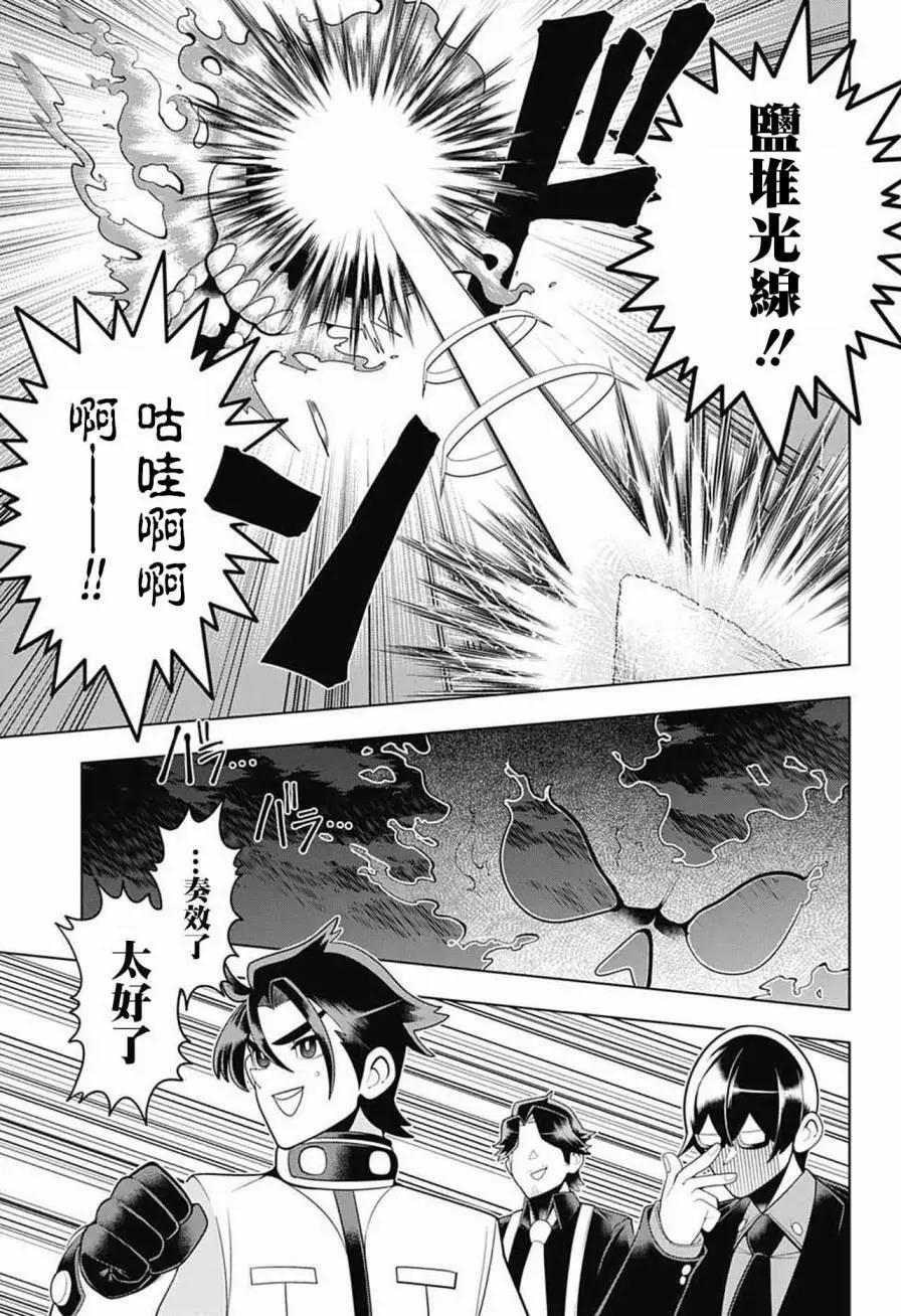 第58回16