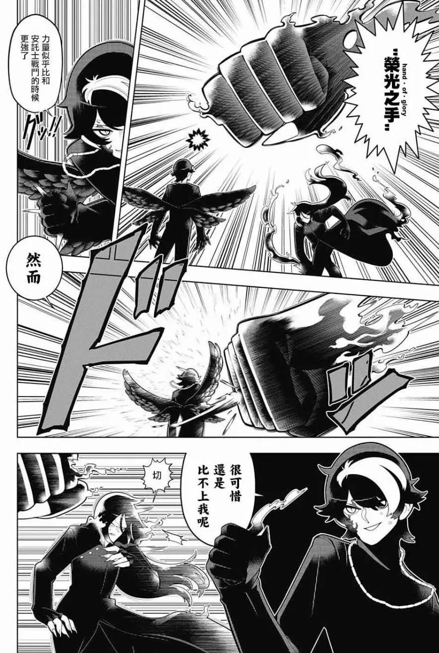 第58回5