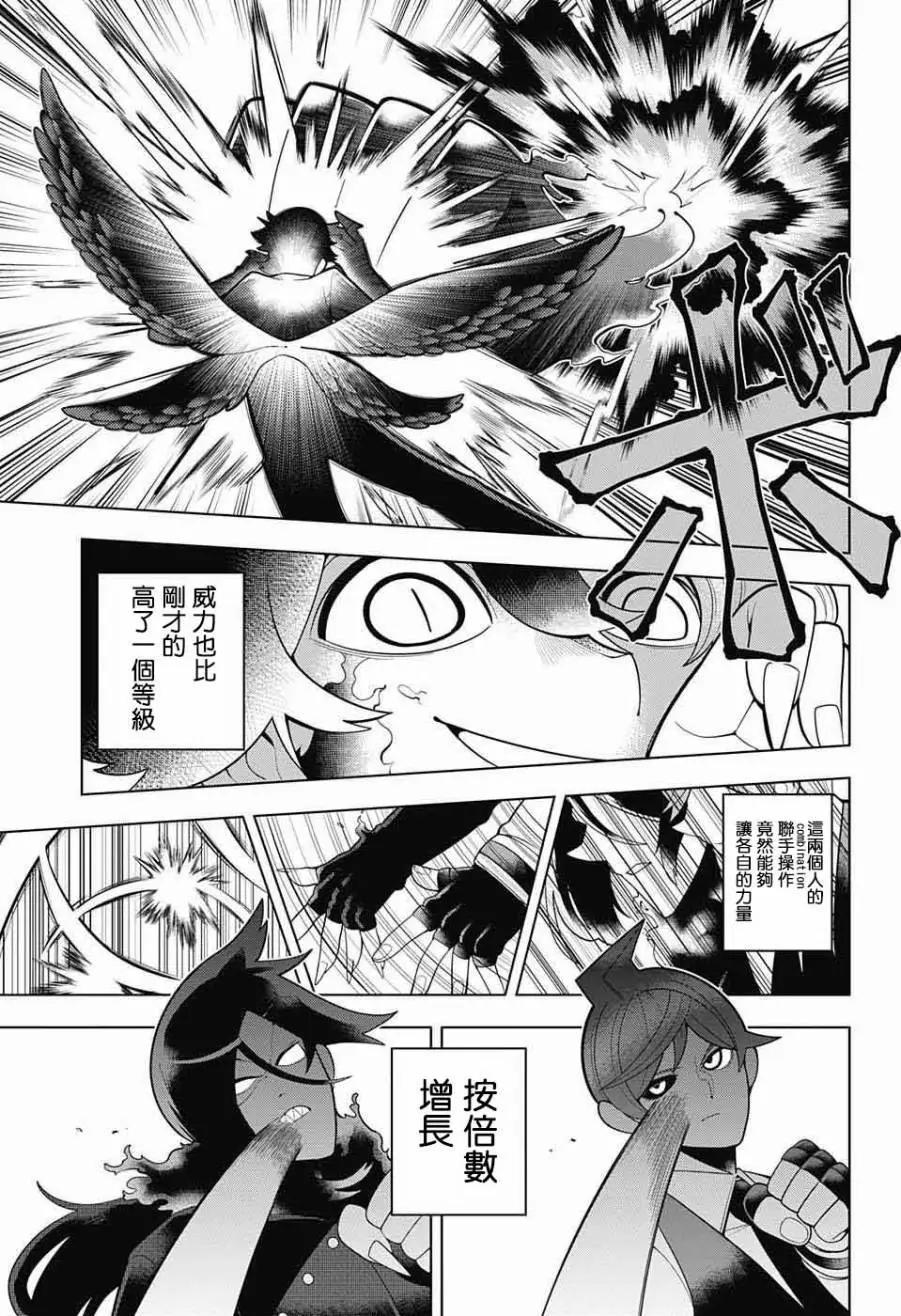 第58回8