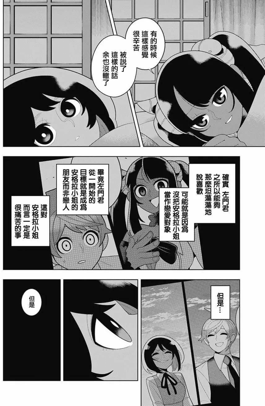 第65回15