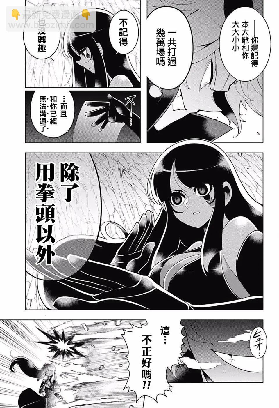 第78回4