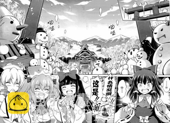 第01话 撼动神社的妖精们6
