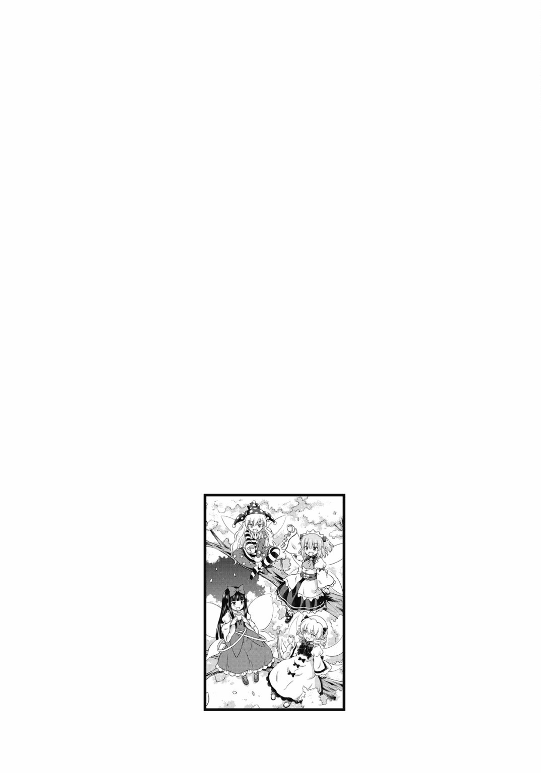 Visionary Fairies in Shrine. 171
