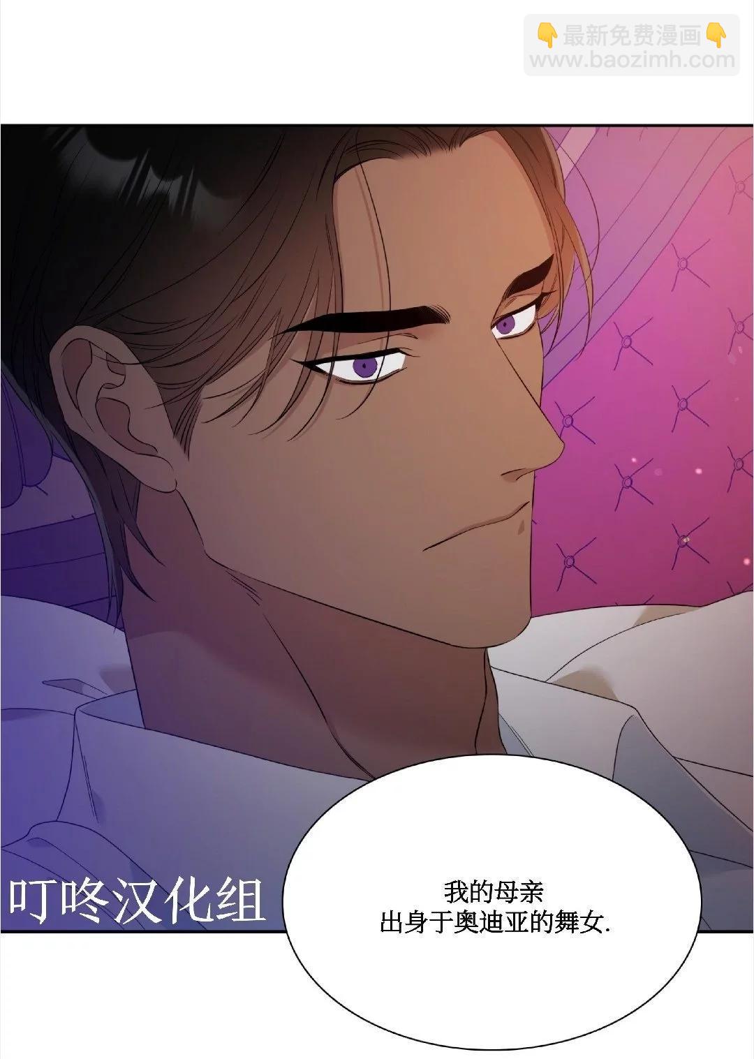 第11话18