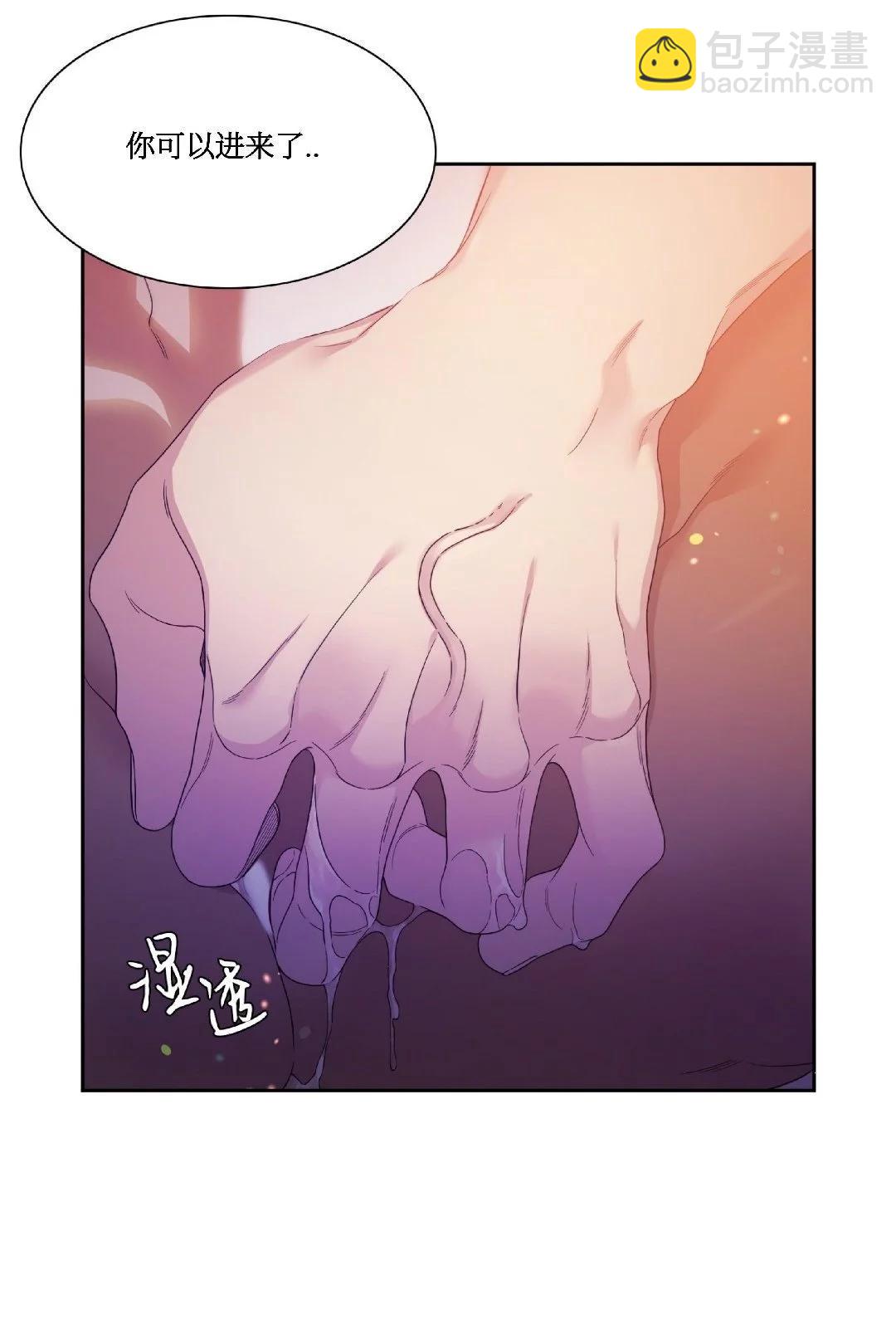 第11话2