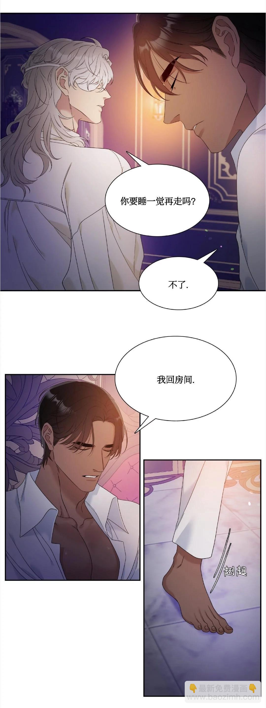 第11话22