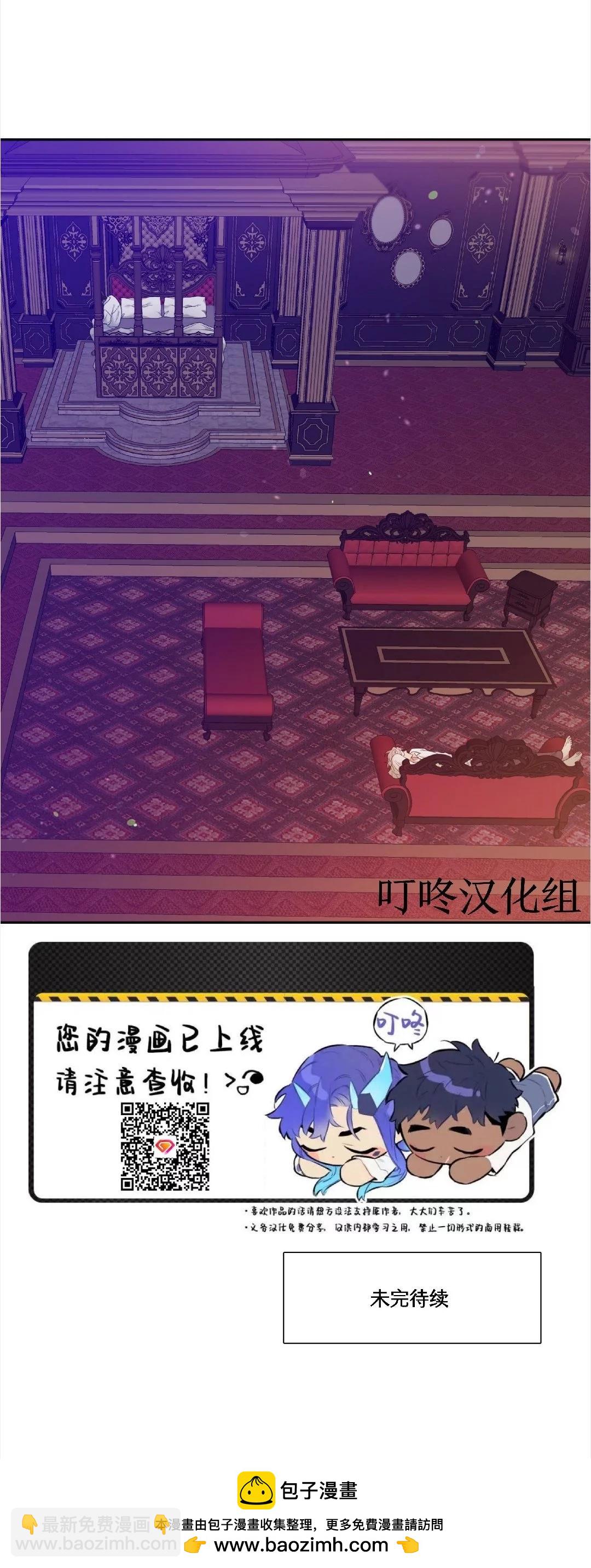 第11话26
