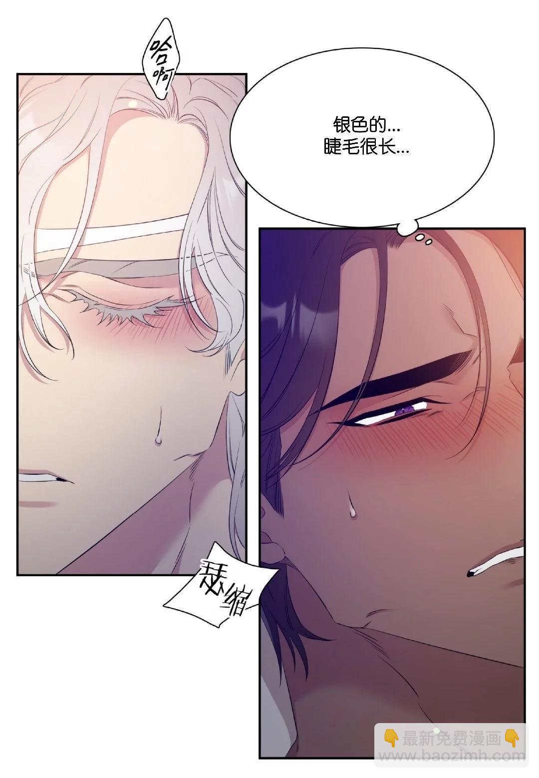 第11话7