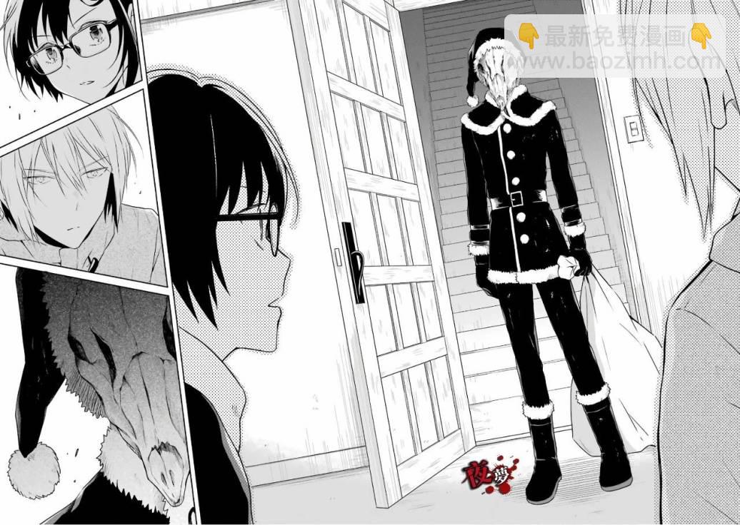 第12.2话9