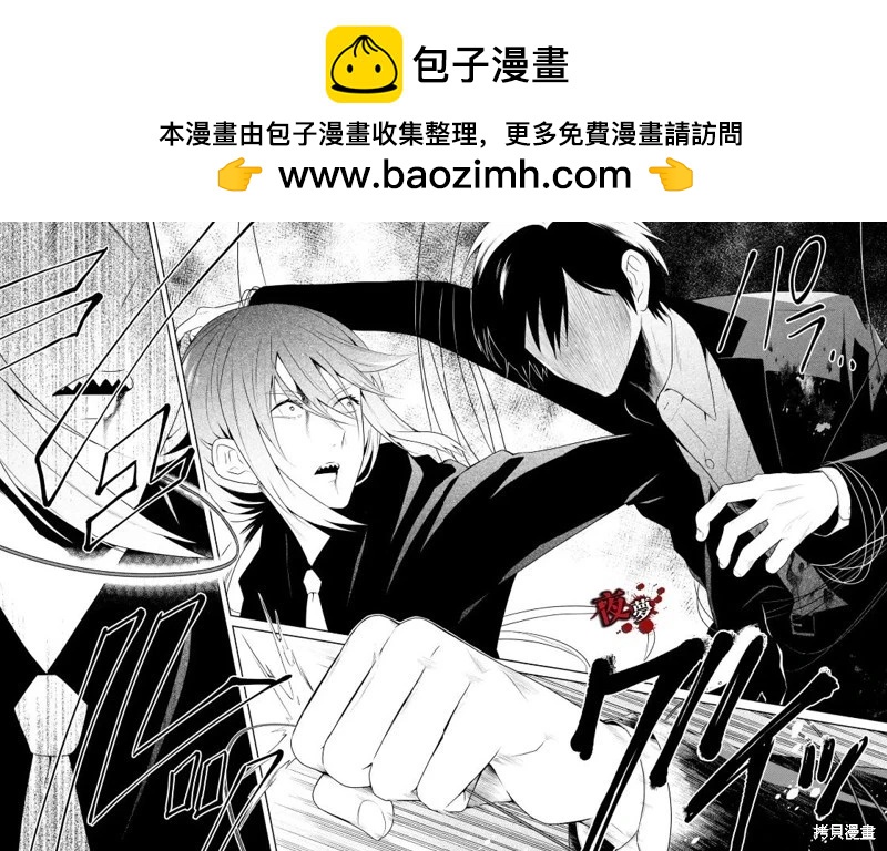 第27.5话7