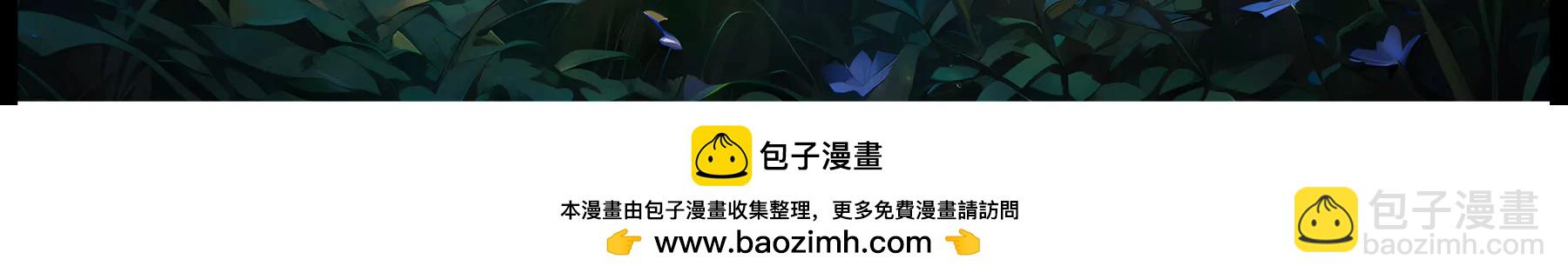夜访吸血鬼249