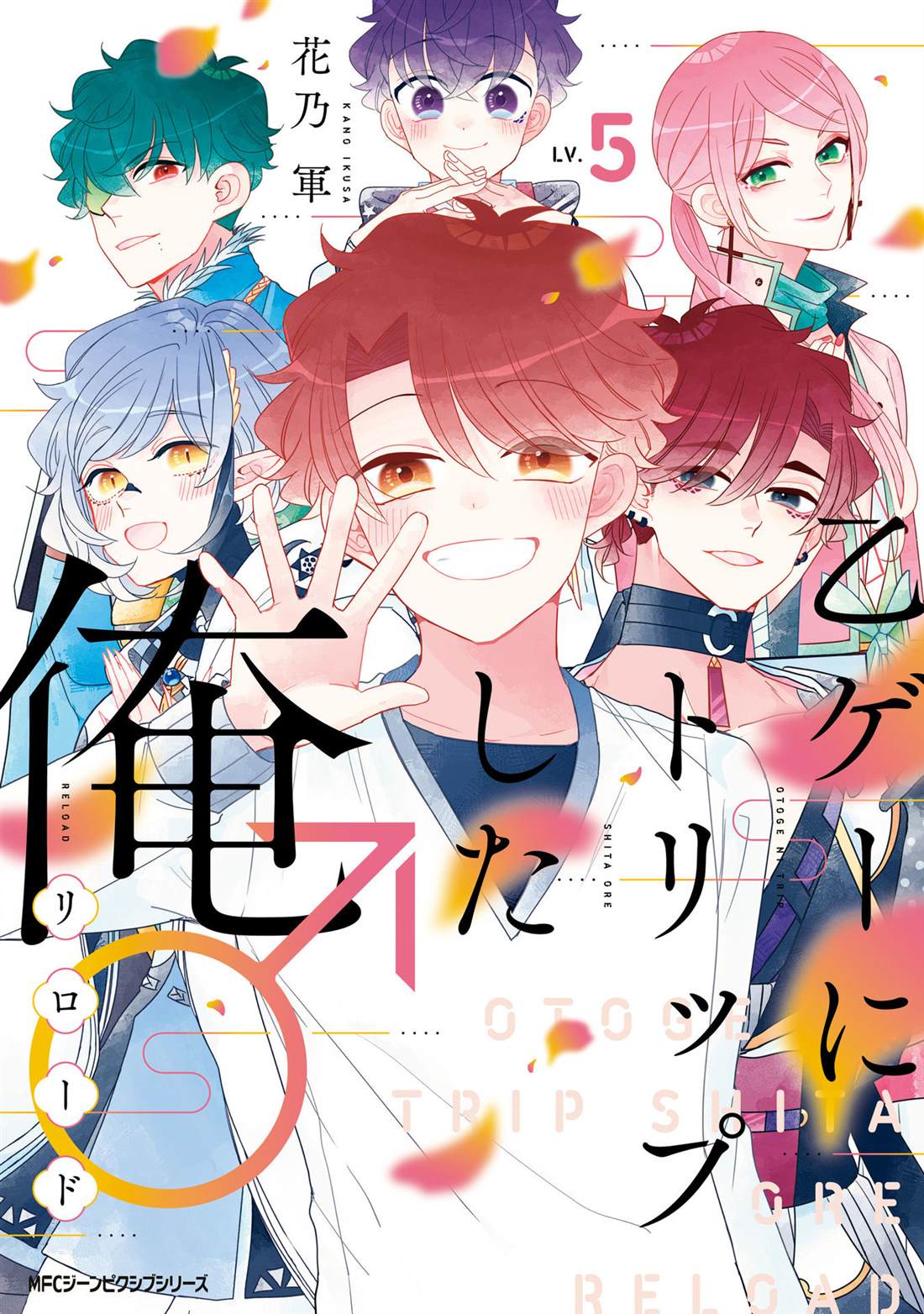 第21话0