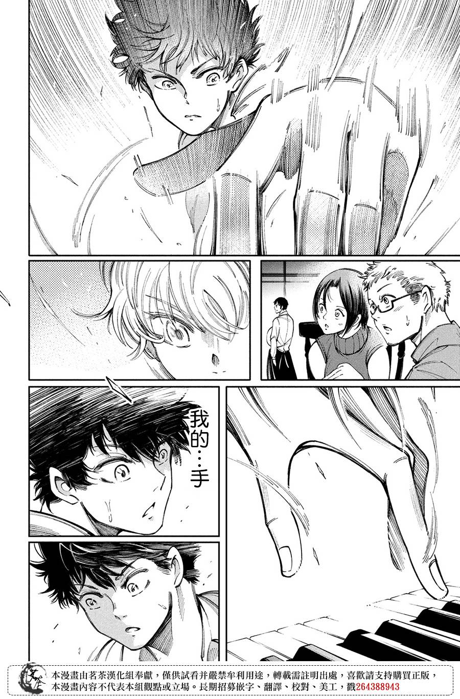 10话25
