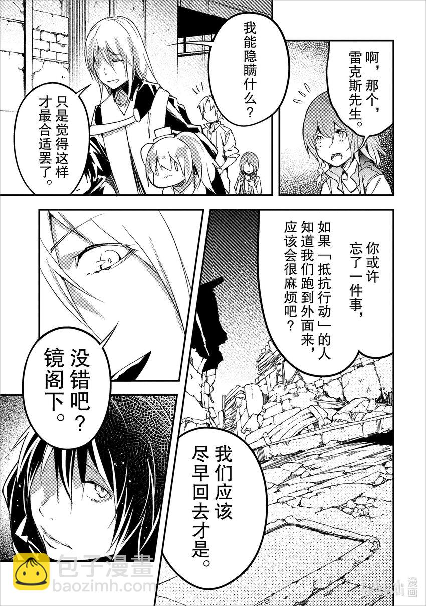 58 EPISODE 05812
