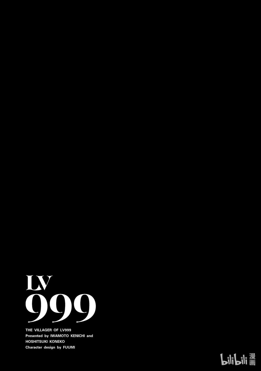66 EPISODE 06636