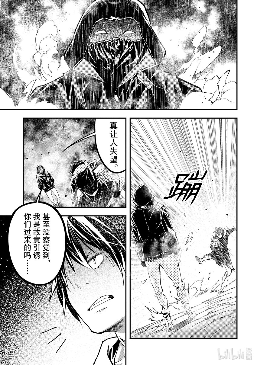 67 EPISODE 06712