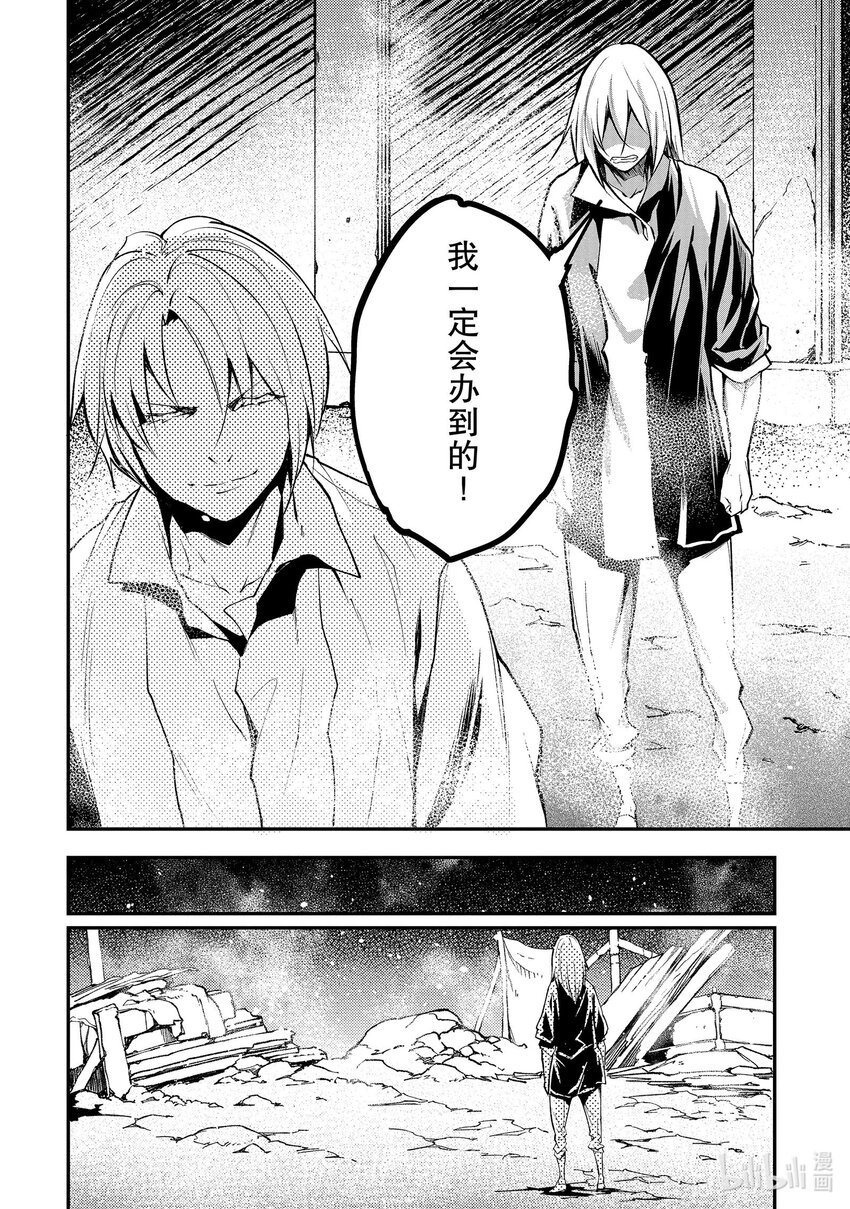 69 EPISODE 06927