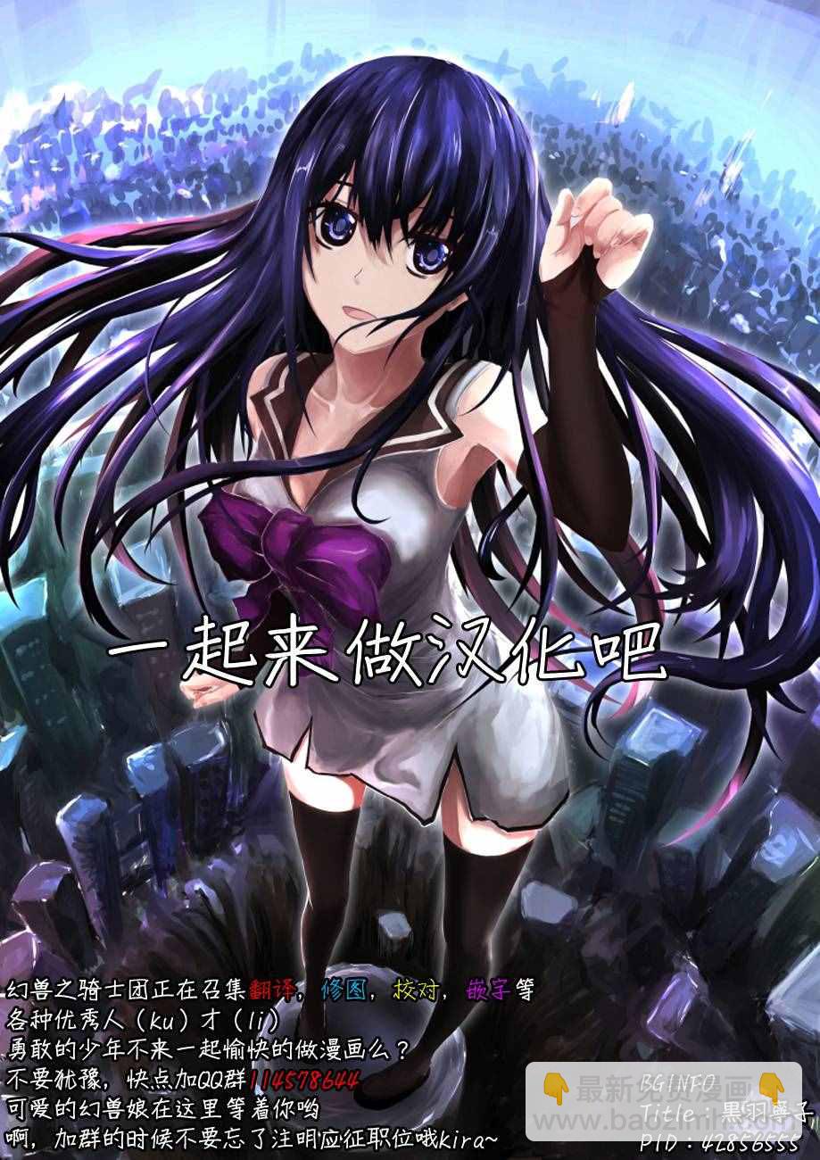 第14话18