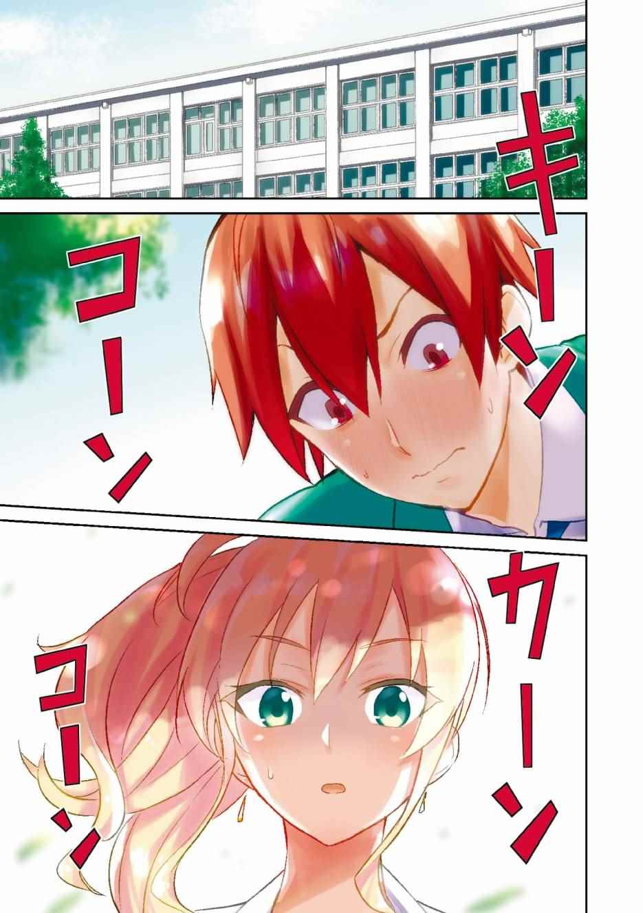 第1卷1